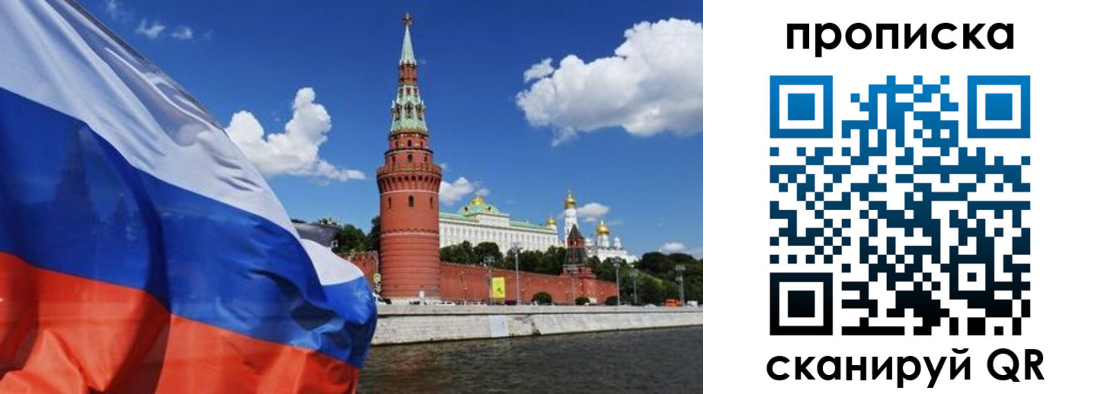 форма 3 в Пугачёве