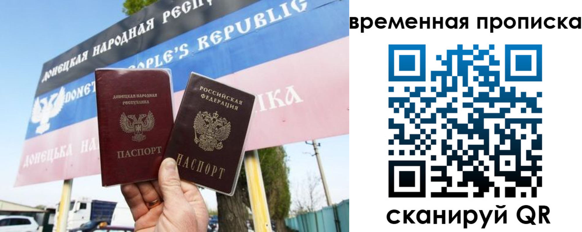 форма 3 в Пугачёве